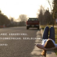 ܼһ仰ӮǮվ